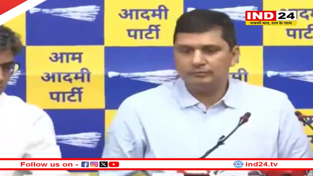 AAP का आरोप, कांग्रेस से किया गठबंधन, तो अरविंद केजरीवाल को कर लिया जाएगा गिरफ्तार