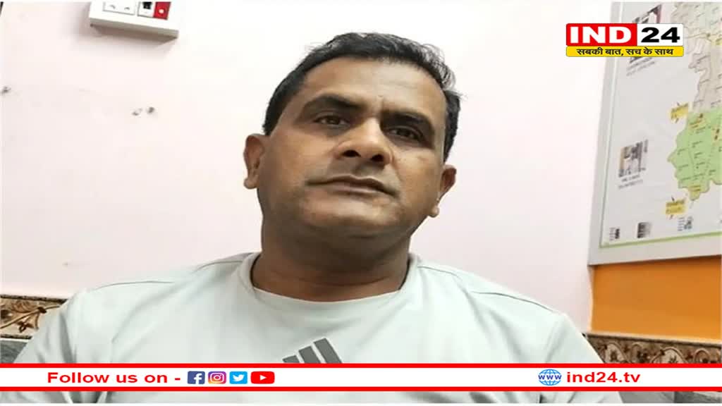 छत्तीसगढ़ के पूर्व IAS बिहार के गोपालगंज से गिरफ्तार, 776 करोड़ के घोटाले का आरोप, तीन महीने से थे फरार 