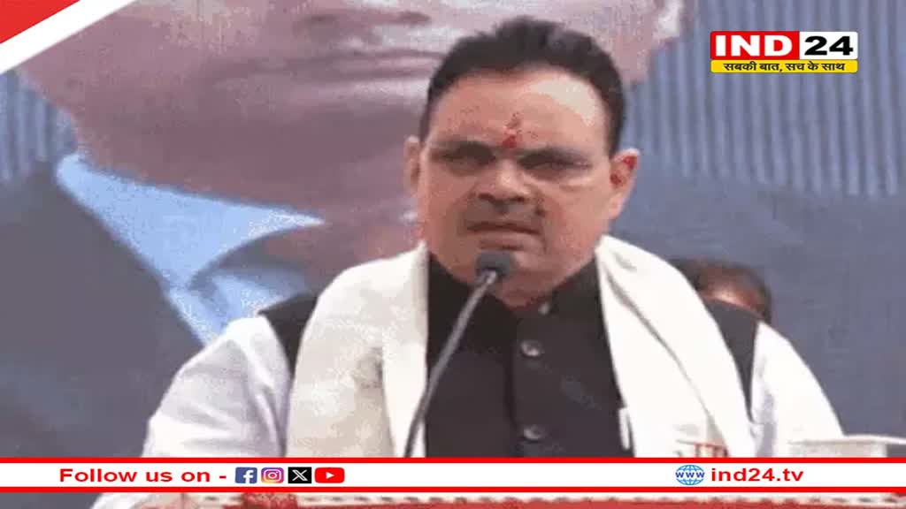 ERCP आभार यात्रा में बोले CM  Bhajanlal कहा- 'पर्ची का मुख्यमंत्री बताने वालों की जमीन खिसक रही..' शेखावत ने की सीएम की तारीफ 