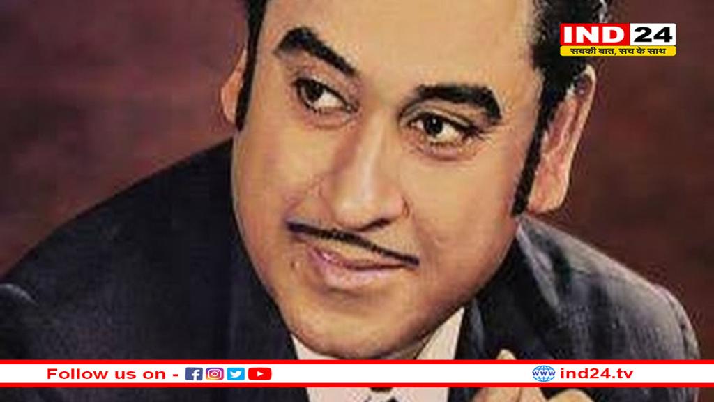 प्लेबैक सिंगर जॉली मुखर्जी को मिलेगा किशोर गौरव सम्मान