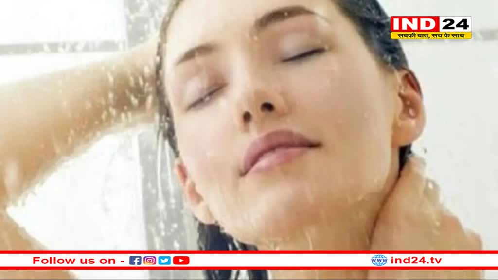 ठंड में नहाने से पहले कर लें यह काम...नहीं होगा हार्ट और ब्रेन स्ट्रोक का खतरा