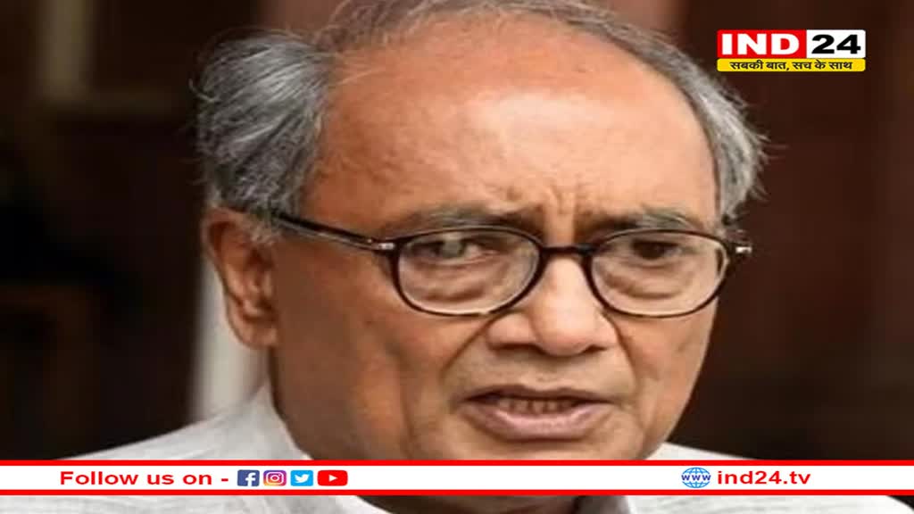 दिग्विजय सिंह ने कार्यकर्ताओं को पढ़ाया सफलता का पाठ