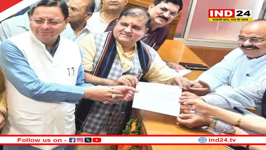 भाजपा के दो दिन में 9 प्रदेश अध्यक्ष होंगे नियुक्त, आज 5 राज्यों में हो सकती है घोषणा