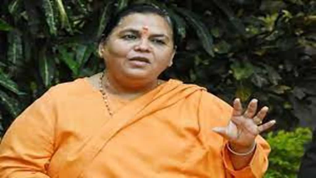 उमा भारती ने 2024 में लोकसभा चुनाव लड़ने का किया ऐलान, बोलीं- लड़कर रहूंगी