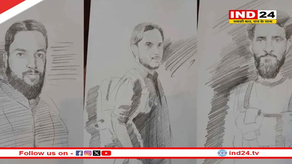 पहलगाम टेरर अटैक में शामिल तीन आतंकियों के स्केच जारी, 27 निर्दोष लोगों की ली जान 