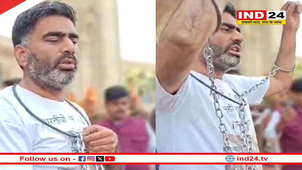 UP Budget Session 2025: पूरे शरीर में हथकड़ी पहनकर सदन पहुंचे अतुल प्रधान