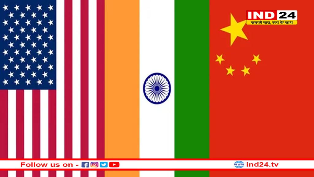 अमेरिका लगातार चौथे साल भारत का सबसे बड़ा व्यापारिक साझेदार