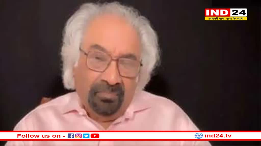 चुनाव के बीच सैम पित्रोदा के बयान पर बवाल, विरासत की संपत्ति में टैक्स लगाने की वकालत की