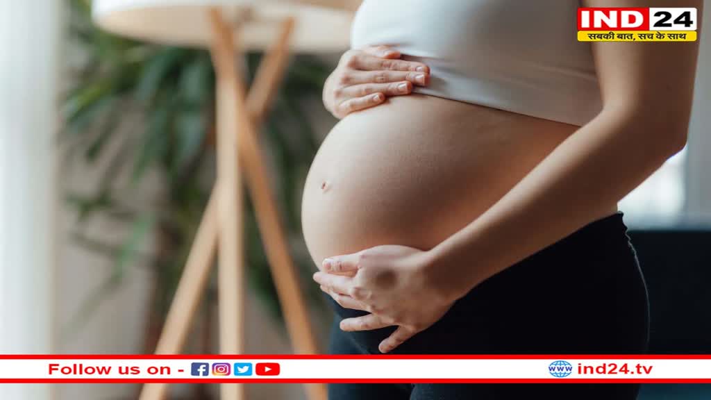 Health Tips: प्रेगनेंसी के दौरान हो सकती है हीमोग्लोबिन की कमी, इन तरीकों से बढायें