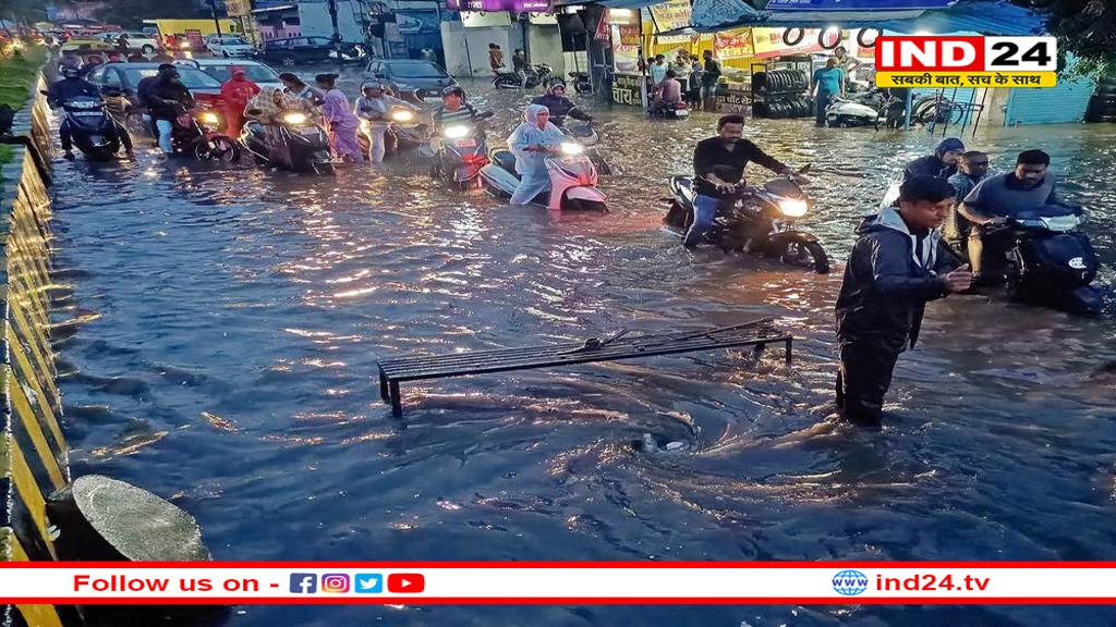 मध्य प्रदेश के 23 जिलों में आज भारी बारिश का अलर्ट