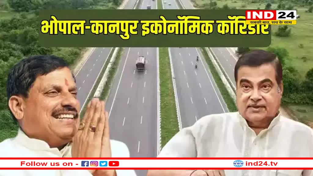 इंडिया के हाईवे-मैन ने मध्य प्रदेश को दी 3,589 करोड़ की सौगात