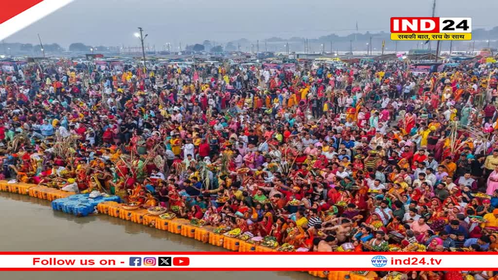 जानें अर्द्धकुंभ, पूर्णकुंभ और महाकुंभ में क्या अंतर होता है 