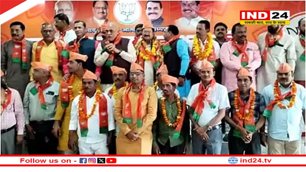 कांग्रेस नेता चतुर्वेदी समेत दर्जनभर पदाधिकारी BJP में शामिल, सैकड़ों कार्यकर्ताओं ने भी छोड़ी पार्टी