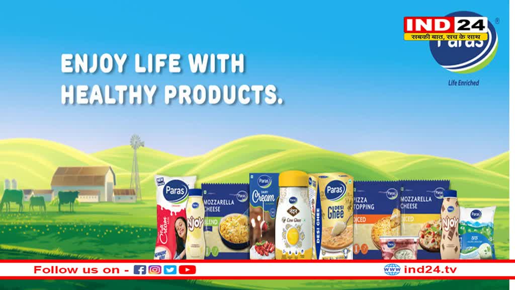 मिल्क किंग की कहानी, 60 लीटर से 36 लाख लीटर तक का सफर, अमूल मिल्क से है टक्कर