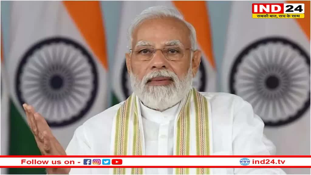 Nobel Prize कमेटी के डिप्‍टी लीडर ने कही बड़ी बात, बोले- 'पीएम मोदी नोबेल शांति पुरस्कार के सबसे बड़े दावेदार'