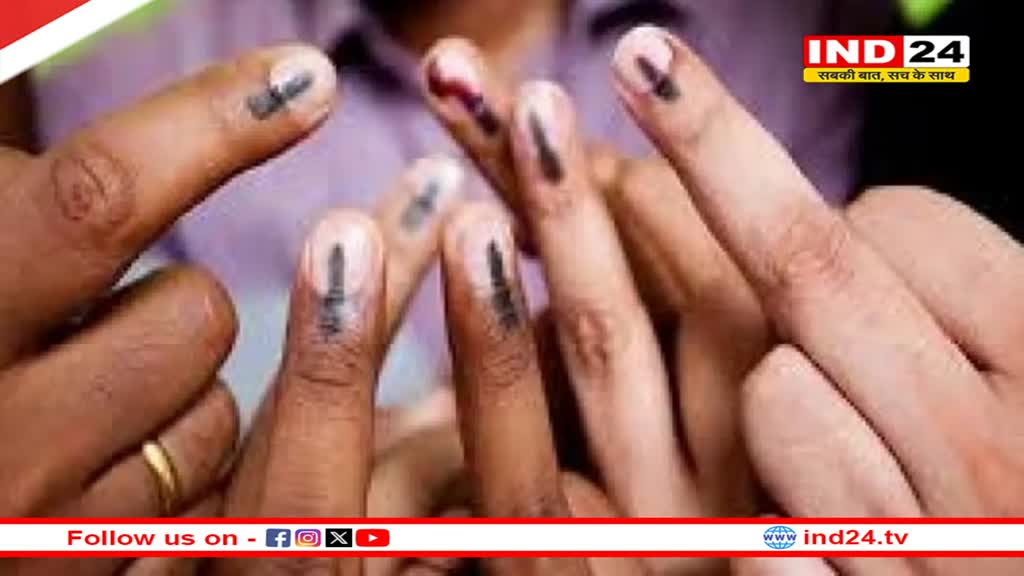  लोकसभा चुनाव में 1.8 करोड़ मतदाता पहली बार करेंगे वोट, 2.18 लाख मतदाता की उम्र 100 के पार