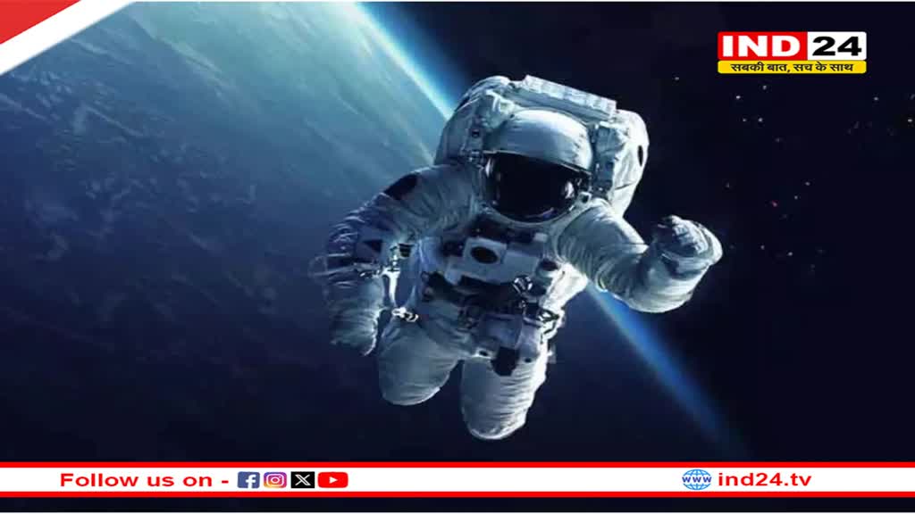 China के 3 अंतरिक्ष यात्री तियांगोंग अंतरिक्ष स्टेशन के लिए होंगे रवाना, एजेंसी का लक्ष्य 2030 तक लोगों को चंद्रमा पर भेजना 