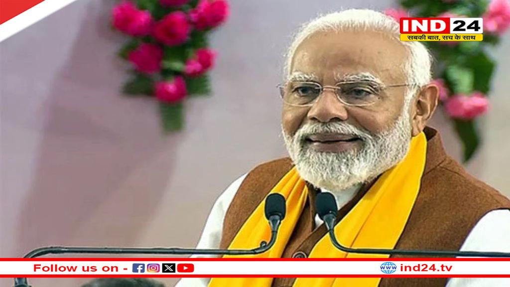 प्रधानमंत्री नरेन्द्र मोदी पहुंचे बागेश्वर धाम, दर्शन के बाद करेंगे कैंसर अस्पताल का भूमिपूजन