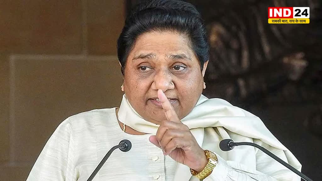 BSP सुप्रीमो मायावती ने अखिलेश यादव पर साधा निशाना, कहा - सपा के लिए PDA का मतलब 