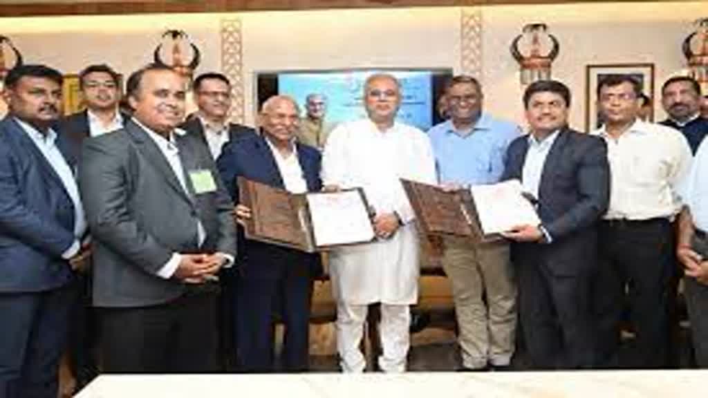 CG NEWS : तकनीकी शिक्षा एवं कौशल विकास विभाग और Tata Technologies के बीच हुआ MOU