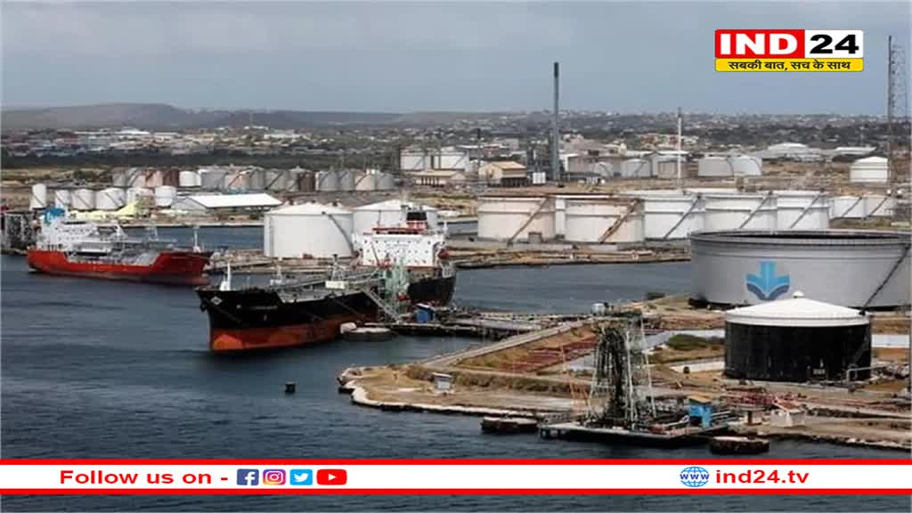 अमेरिका ने ईरान की तेल परिवहन वाली 35 कंपनियों और जहाजों पर लगाए  प्रतिबंध