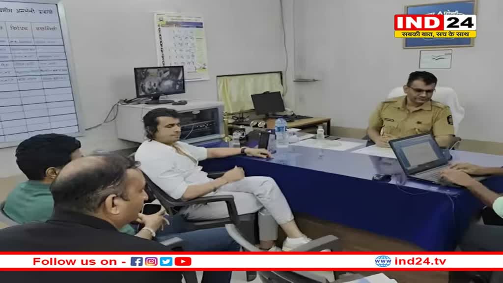 Sonu Nigam Attacked: सोनू निगम के साथ कॉन्सर्ट में हुई हाथापाई, उद्धव गुट के विधायक के बेटे पर केस दर्ज