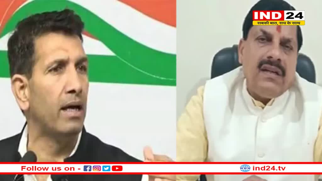 जीतू पटवारी ने CM को घेरा, कहा- अपराधों को नियंत्रित करने के लिए अगले 100 दिन की कार्ययोजना जनता के सामने रखें