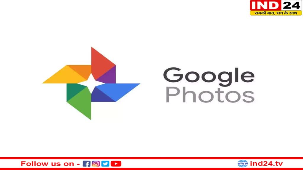 अब फेसबुक फोटोज और वीडियोज को Google Photos पर कर सकेंगे सेव, जानिए कैसे