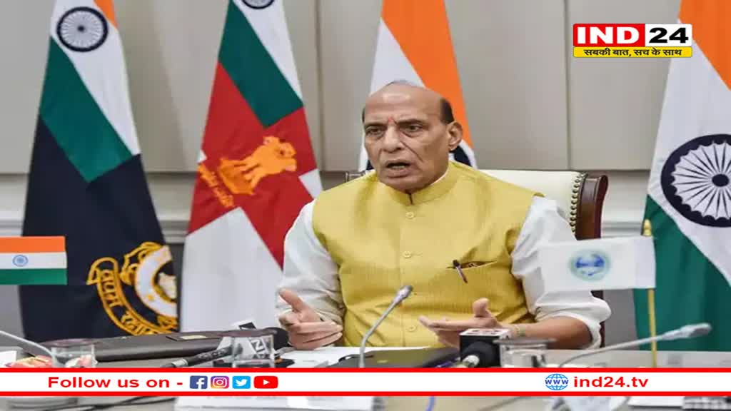 रक्षामंत्री राजनाथ सिंह का इंदौर दौरा