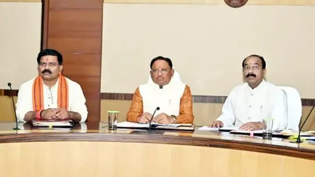 CG NEWS :                     266 करोड़ की लागत से रायपुर-भिलाई में तैयार होगा आईटी सेक्टर तैयार करने का लक्ष्य है। 