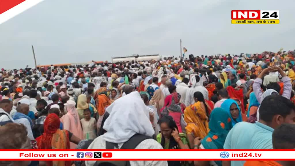 हाथरस हादसे पर SIT की रिपोर्ट के बाद बड़ा एक्शन, SDM-सीओ समेत 6 अधिकारी निलंबित