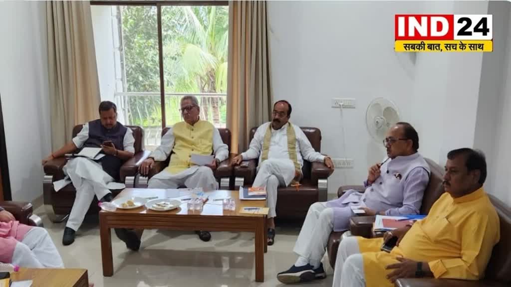 CG NEWS : बीजेपी की घोषणा पत्र समिति की बैठक खत्म, बैठक में अब तक हुए कार्यों की हुई समीक्षा