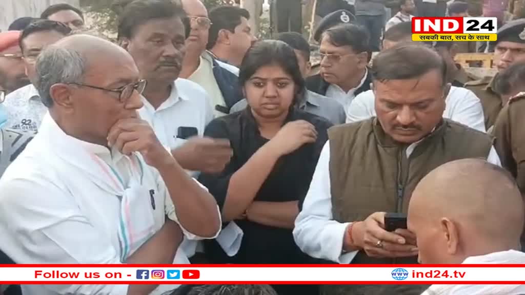 हरदा में पीड़ितों से मिलने पहुंचे दिग्विजय सिंह, बोले - प्रशासन सजग होता तो हादसा टाला जा सकता था