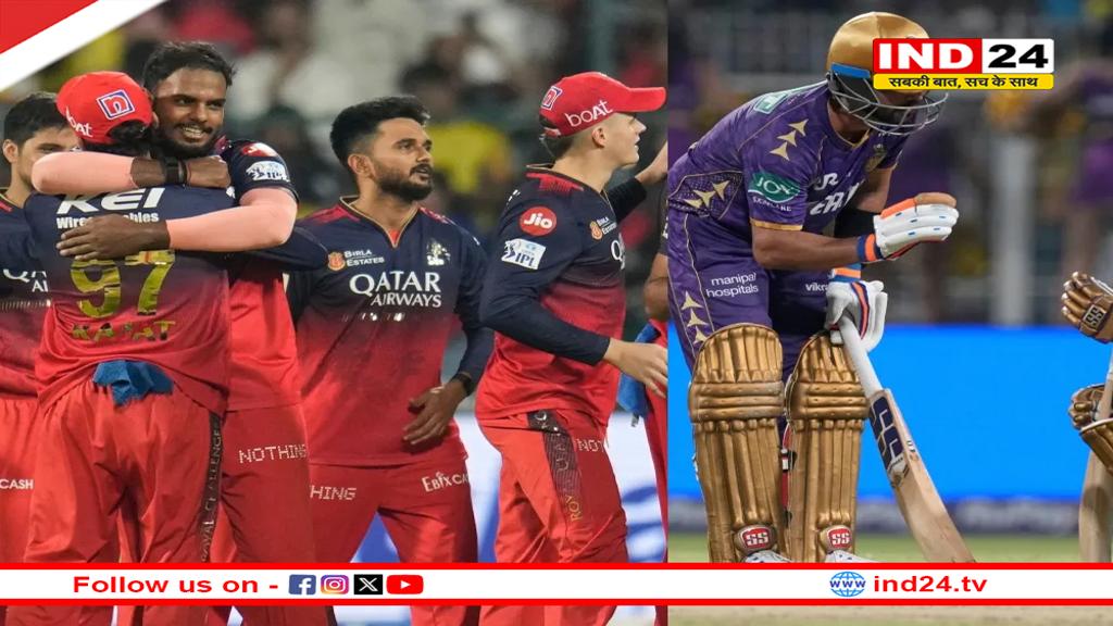 आज से फिर शुरू हो रहा IPL, कब, कहां और कितने बजे से खेला जाएगा मुकाबला?