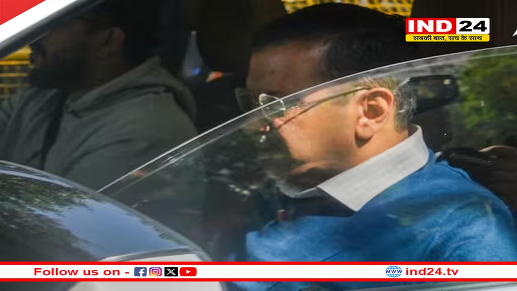 अरविंद केजरीवाल की बढ़ेंगी मुश्किलें, AAP के अन्य नेताओं पर भी दर्ज होगी FIR