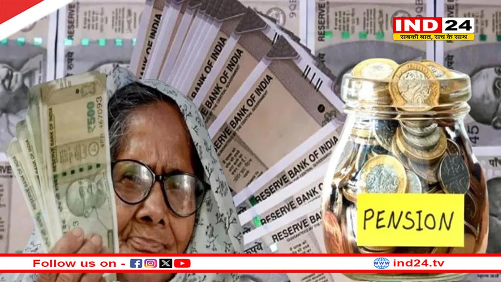 MP में बुजुर्गों और दिव्यांगों को अब घर बैठे मिलेगी पेंशन