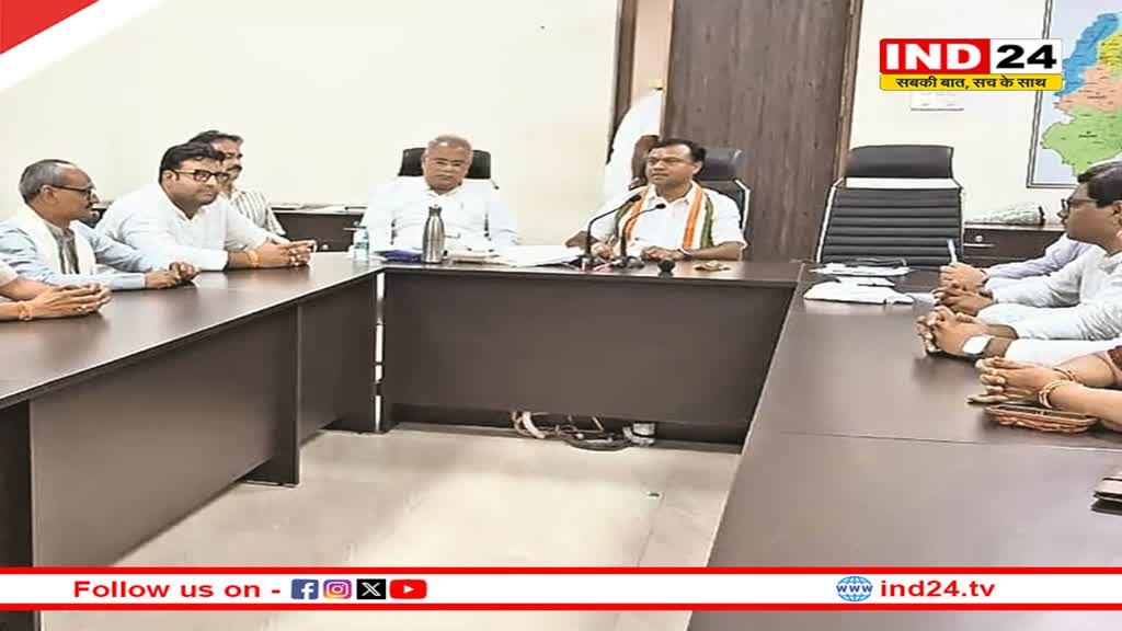 अब कांग्रेस संगठन में बदलाव पर टिकी नजरें, कांग्रेस के प्रभारी सचिवों की रिपोर्ट तैयार, जल्द होगी बैठक