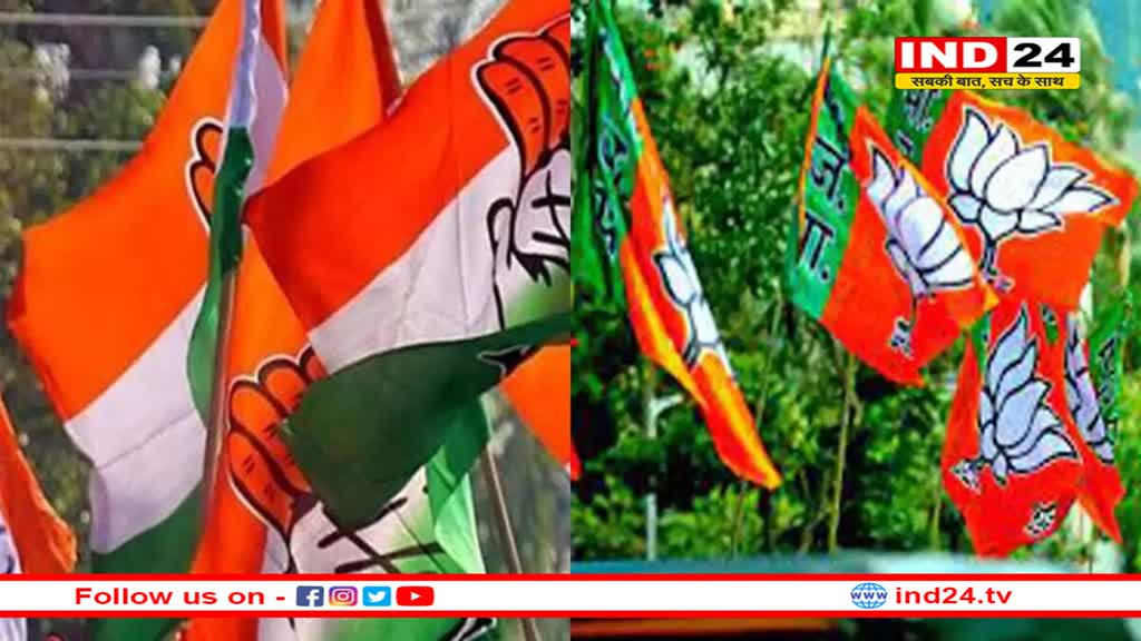 Rajasthan Election को लेकर पार्टीयां एक्शन मोड में,कांग्रेस-भाजपा करा रहीं हैं ताबड़तोड़ सर्वे, गहलोत सरकार कर रही ये बड़ा दावा 