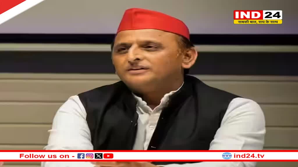 यूपी में दो सीटों पर चुनाव लड़ेंगे अखिलेश यादव, सपा की पहली लिस्ट तैयार !