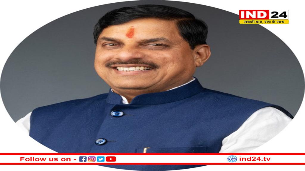 MSP बढ़ाने का सीएम ने किया स्वागत