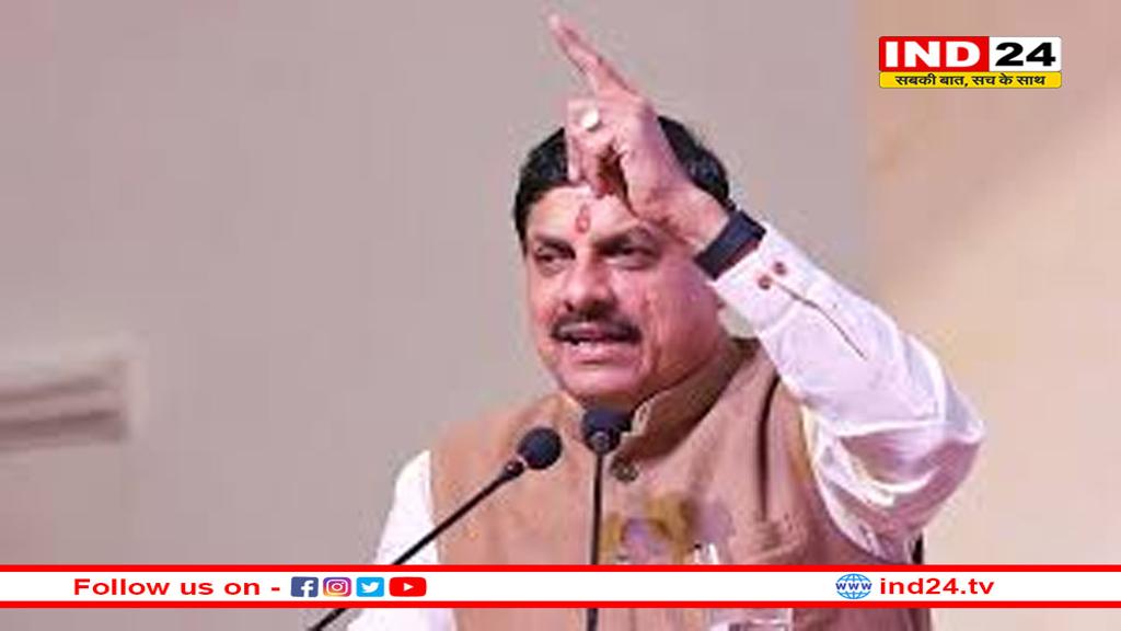 मुख्यमंत्री डॉ. यादव ने प्रदेशवासियों को विजयादशमी की बधाई दी