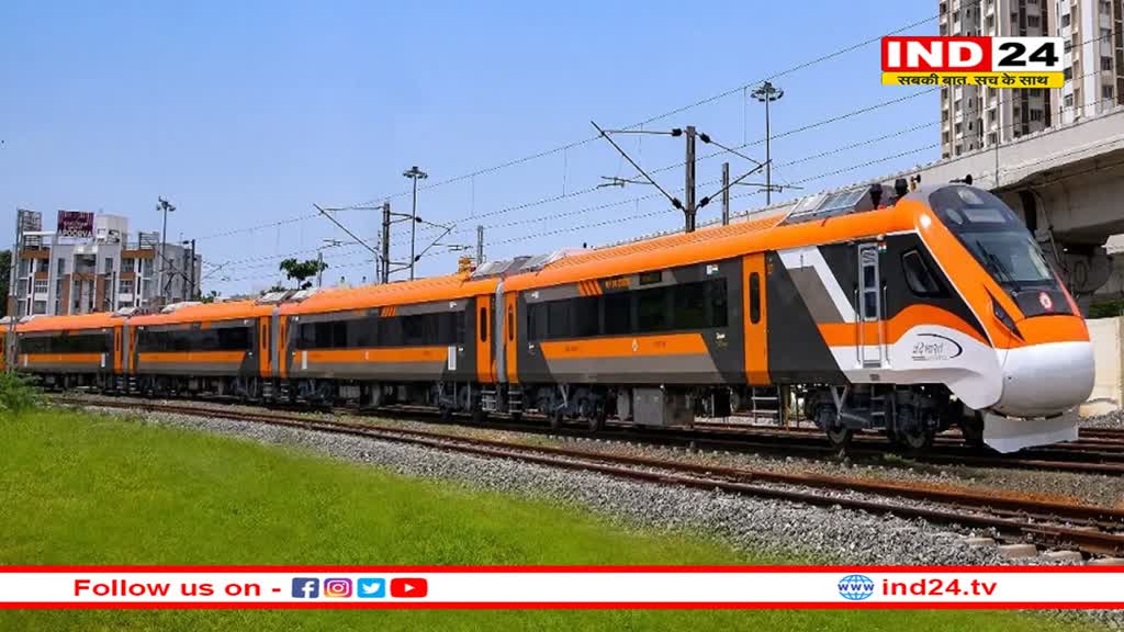 Vande Bharat Train में रेलवे ने किया बड़ा बदलाव, जल्द ही नए रंग रूप में दिखेगी ये सेमीहाईस्पीड ट्रेन