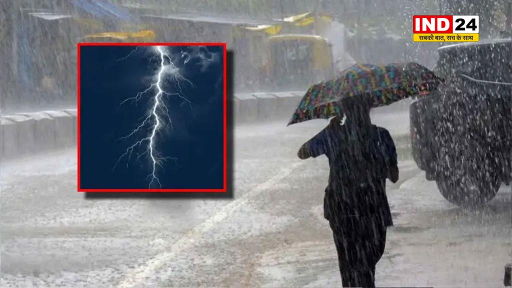 उत्तर प्रदेश के 42 जिलों में गरजेंगे बादल, तेज आंधी का अलर्ट