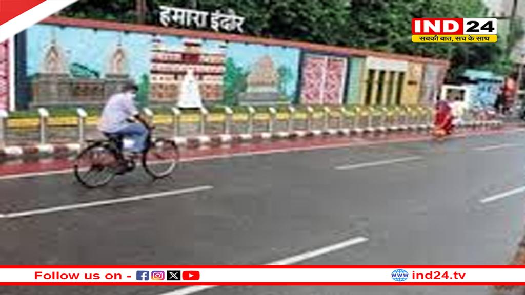 स्वच्छता सर्वेक्षण-2024 में MP का दबदबा,इंदौर आठवीं बार बना देश का सबसे स्वच्छ शहर, भोपाल सबसे स्वच्छ राजधानी घोषित