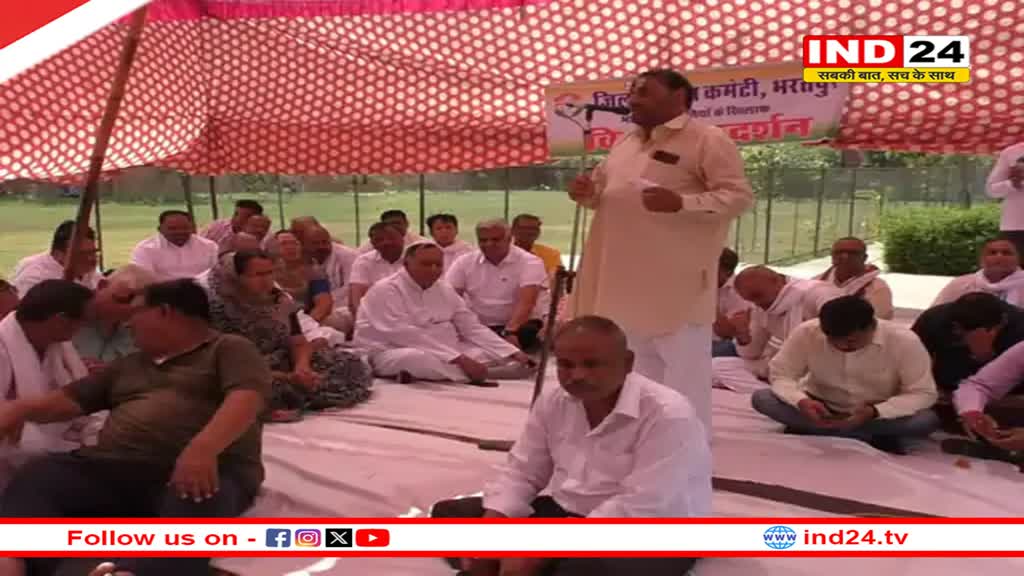 Rajasthan News: खाते फ्रीज होने पर इनकम टैक्स ऑफिस के सामने कांग्रेस का विरोध, बोले- 'चुनाव में बीजेपी कांग्रेस से डर इसलिए...'