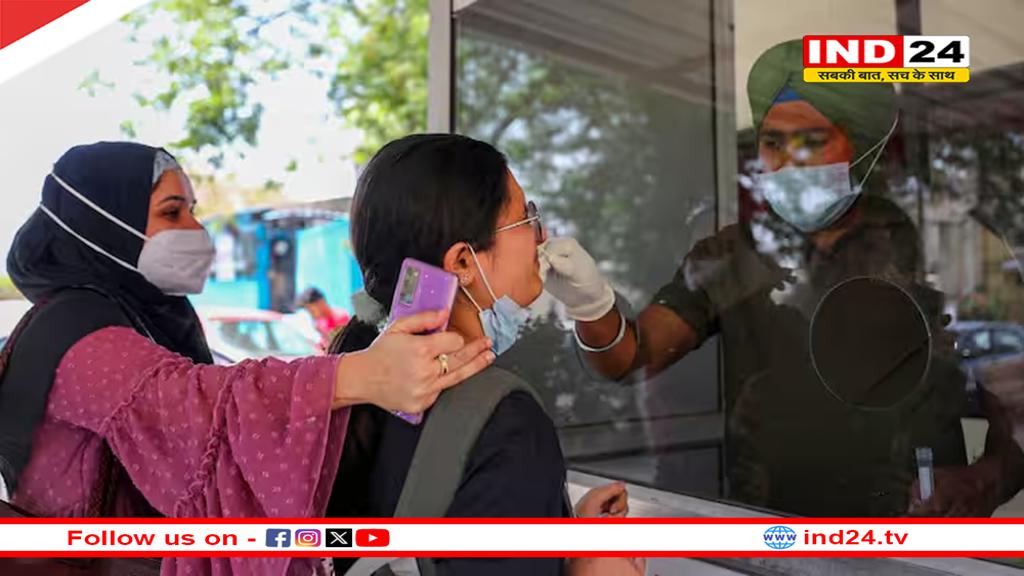 दिल्ली में 104 केस, देश के 16 राज्यों में फैला कोरोना वायरस का नया वेरिएंट, आंकड़ा पहुंचा 1 हजार पार
