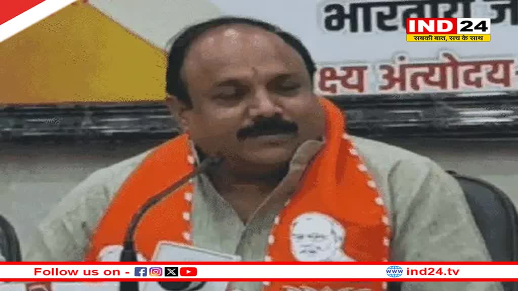 Rajasthan News: प्रदेश में बिना मंत्रियों के भाजपा आज से करेगी जनसुनवाई, सोमवार से शुक्रवार रोज 2 घंटे पदाधिकारी सुनेंगे जनता की समस्याएं