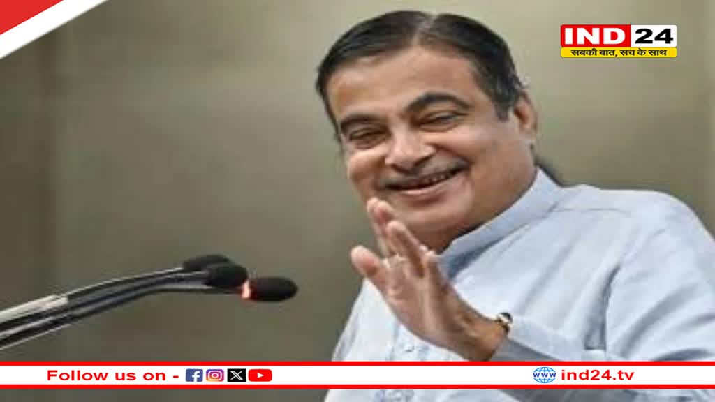 ‘अच्छा काम करने वाले को कभी सम्मान नहीं मिलता’, चर्चा का विषय बना नितिन गडकरी का बयान