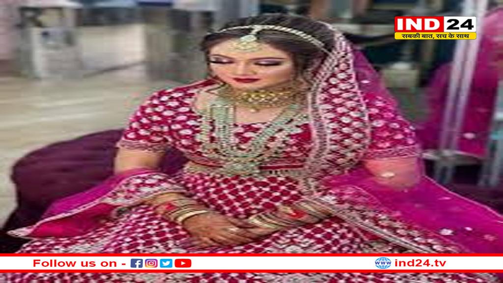 शादी कर घर ला रहा था दुल्हन, रास्ते में बोली- टॉयलेट जाना है और फिर भाग गई!