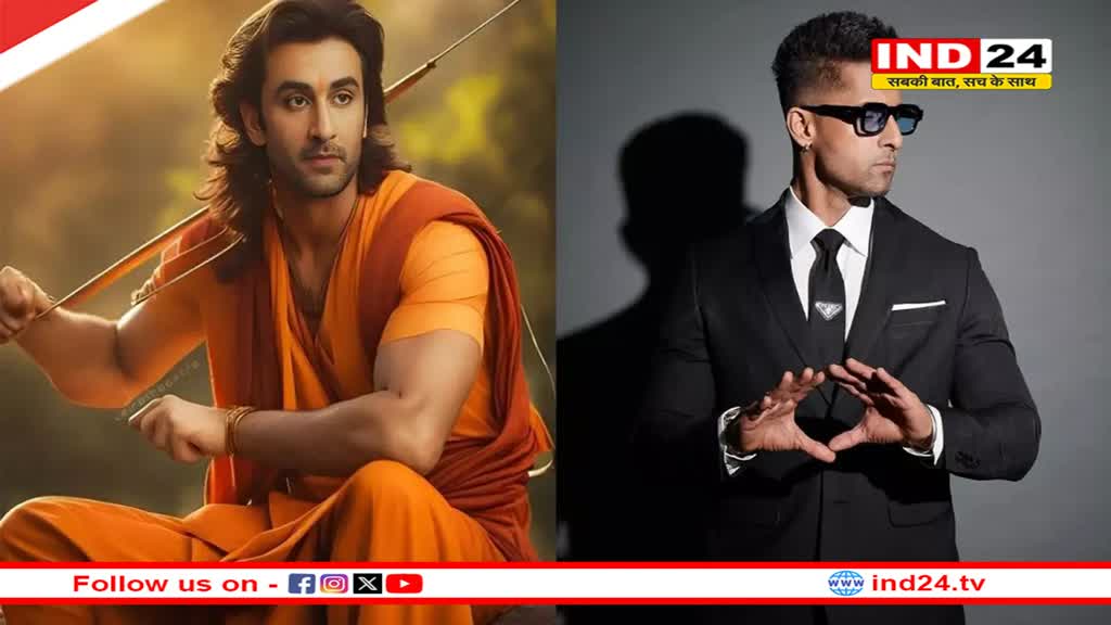 Ramayana: रणबीर कपूर की रामायण को मिल गया 'लक्ष्मण', जानें किस टीवी एक्टर के हाथ लगी फिल्म? 
